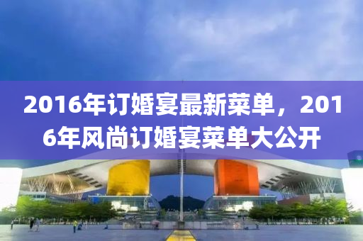 2024年12月14日 第22页