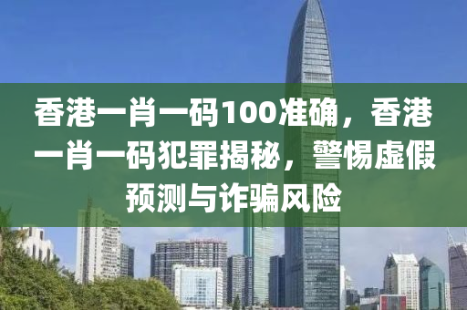 2024年12月15日 第10页