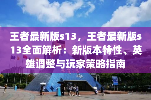 2025年1月1日 第5页