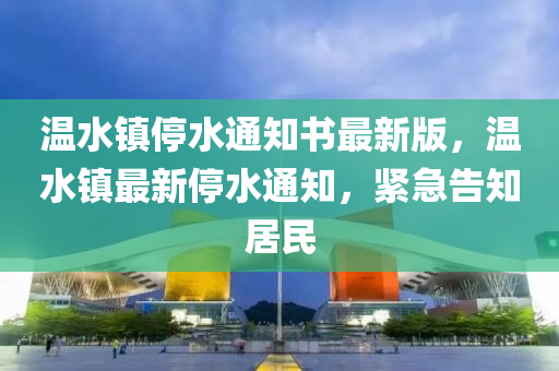 linzizhu 第29页