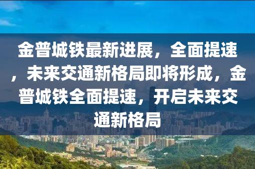 zhangyanan 第28页