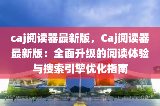 linyixia 第29页