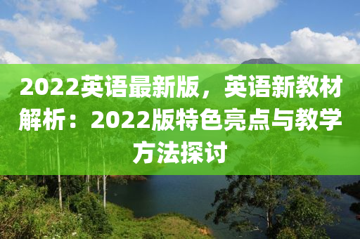 chenjiayi 第28页