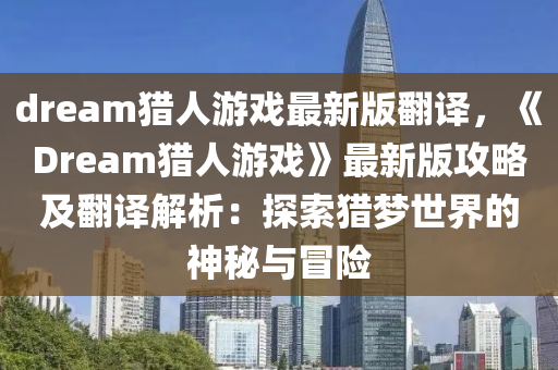 zangjieliang 第28页