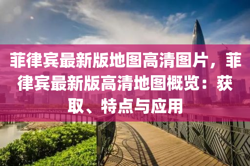 binyun 第27页