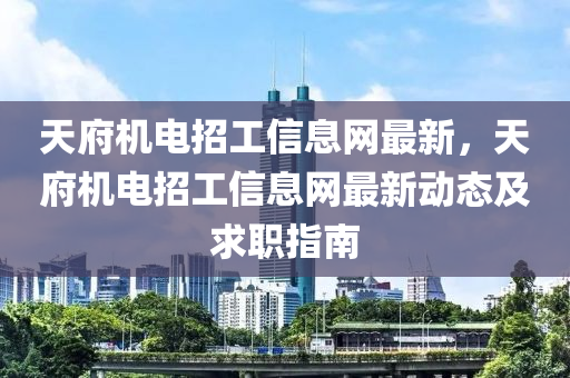 yangxinhong 第34页