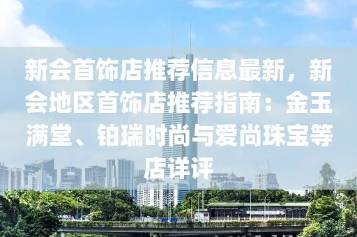 xiaxunyi 第29页