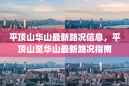 linzizhu 第28页