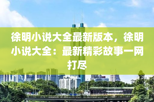 zangjieliang 第27页