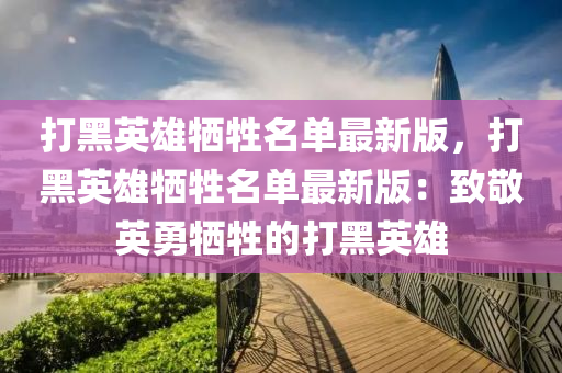 shiyijing 第27页
