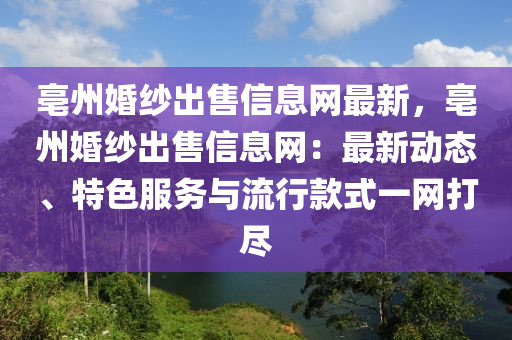 houyingru 第27页