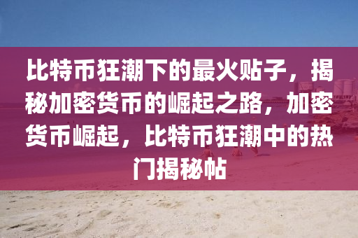 laiguigang 第26页
