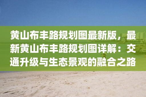 linzhenyu 第32页
