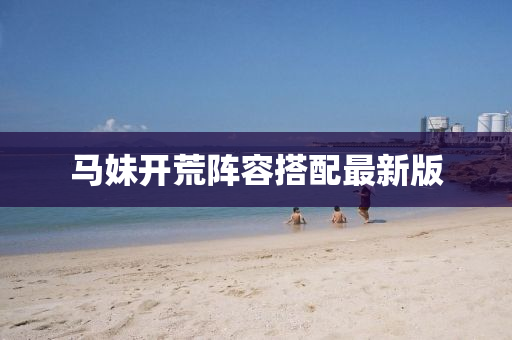 laiyating 第30页
