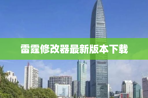 chenyahui 第32页