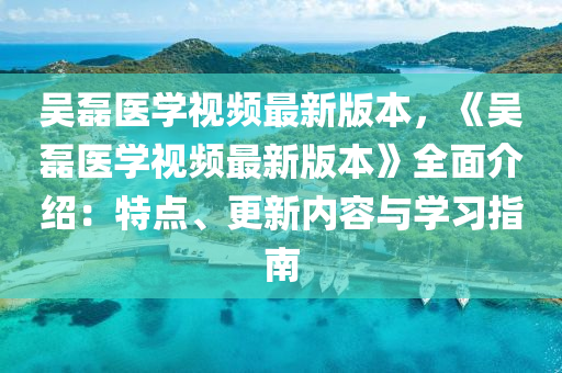 zhangyanan 第26页