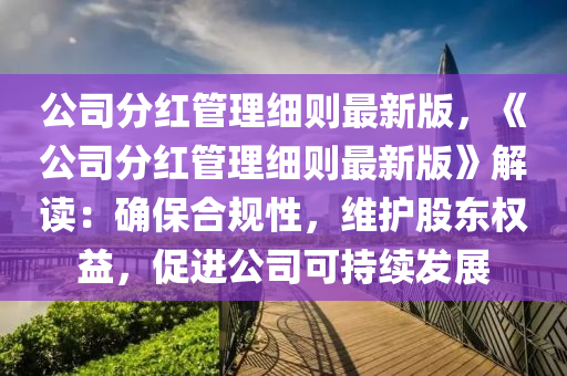 huangchongshun 第25页