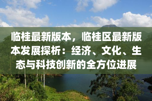 hanjunhao 第31页