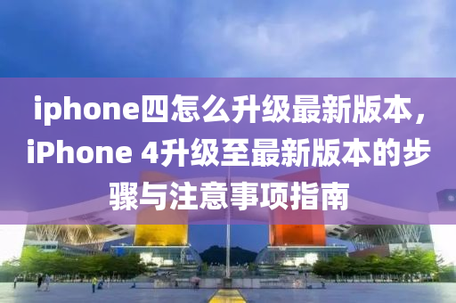 2025年1月3日 第56页