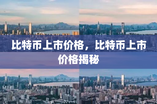 chenhaoqian 第27页