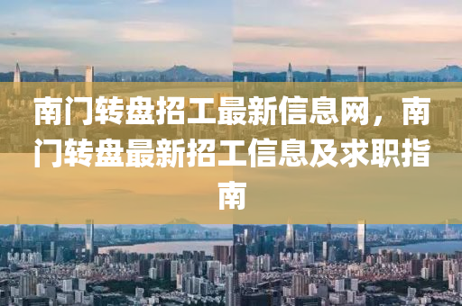 shiyijing 第26页