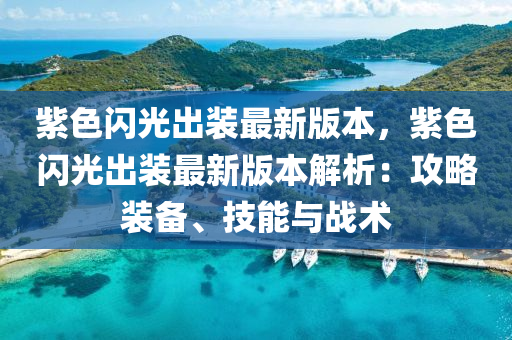 laiguigang 第25页
