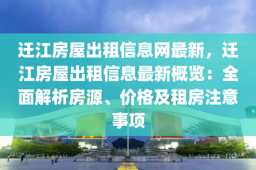 huangxinzhen 第26页