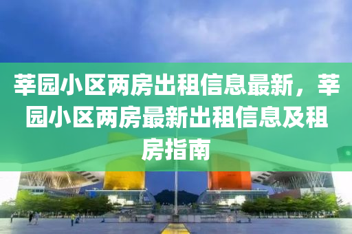 linyixia 第27页