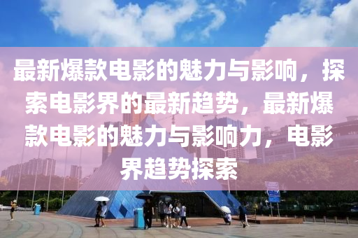 laiyating 第29页