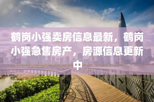 yangchengxiang 第27页