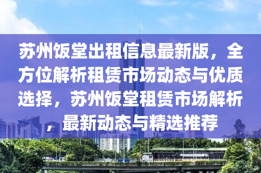 huangchongshun 第24页