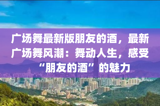 zhaoyajun 第29页