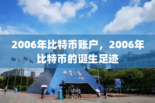 cairenqiu 第32页