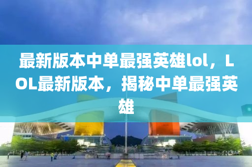 chenhaoqian 第26页