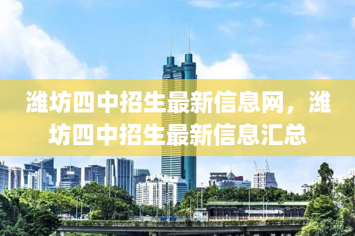 2025年1月5日 第57页