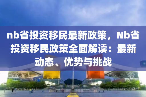 chenweixia 第24页