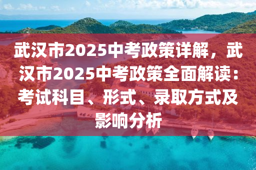 chenjiayi 第25页