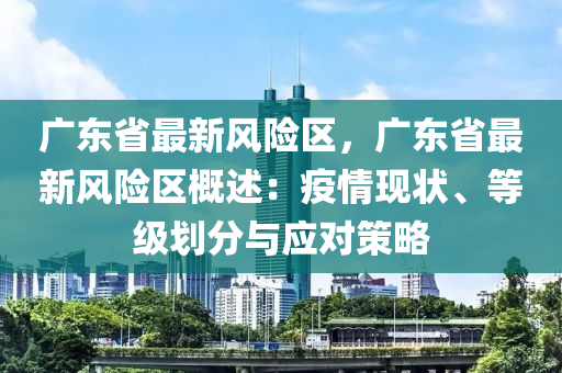 shishan 第27页