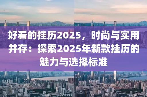 judong 第31页