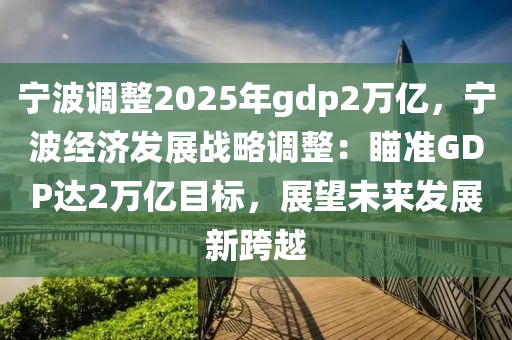 2025年1月5日 第19页