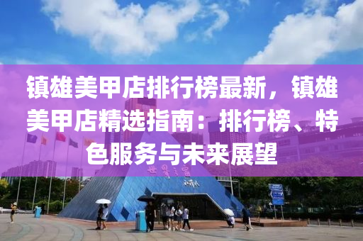 liyalv 第31页