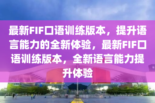 zhangzhiqiang 第31页