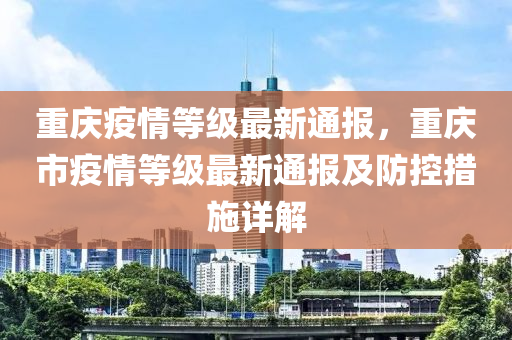 lizhengqiao 第31页