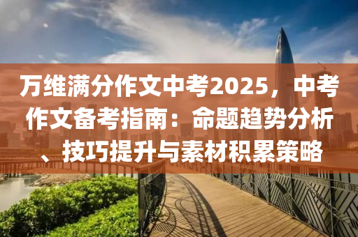chenyibo 第30页