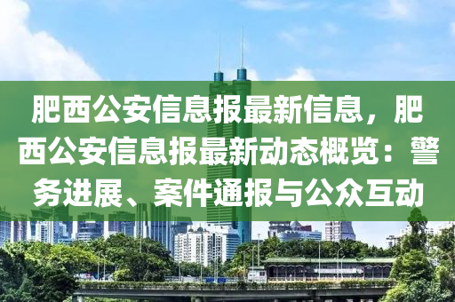 zhenzhi 第31页