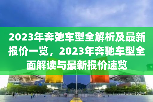 huangyanmin 第29页