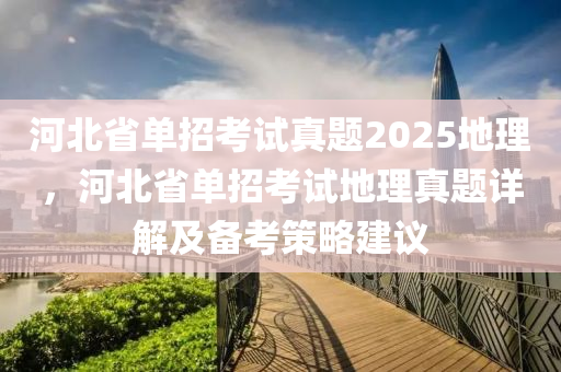 yunxin 第25页