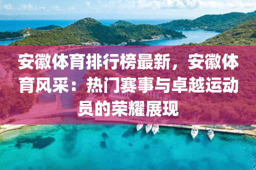 yujing 第24页