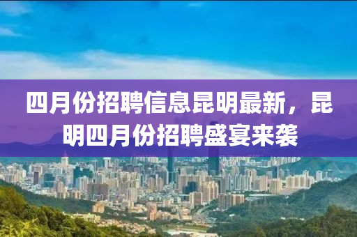 linhuijia 第27页