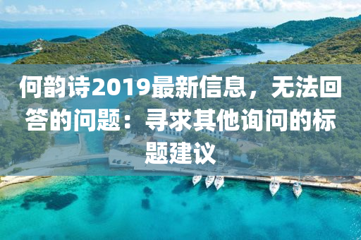 judong 第30页